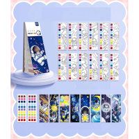 Watercolour Colouring Book - 20 pages