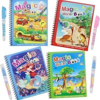 Magic Water Drawing Book with Water Pen, Reusable Colouring Books for Kids, 4 Themes - Animals, Vehicles, Space, Ocean, Return Gifts, Birthday Gifts For Kids, Gifts for Kids