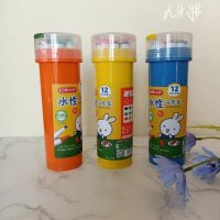 Dual Side Marker 12 Pc